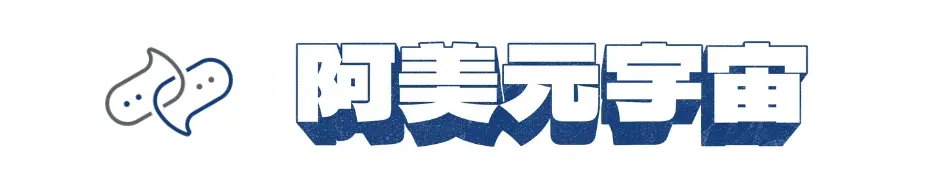 秒站網站設計 1