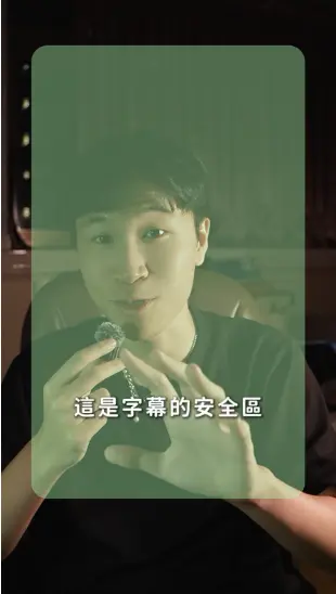 截圖 2026 05 19 16.46.52