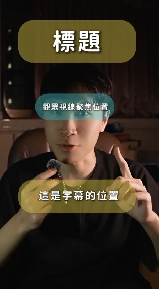 截圖 2026 05 19 16.50.35