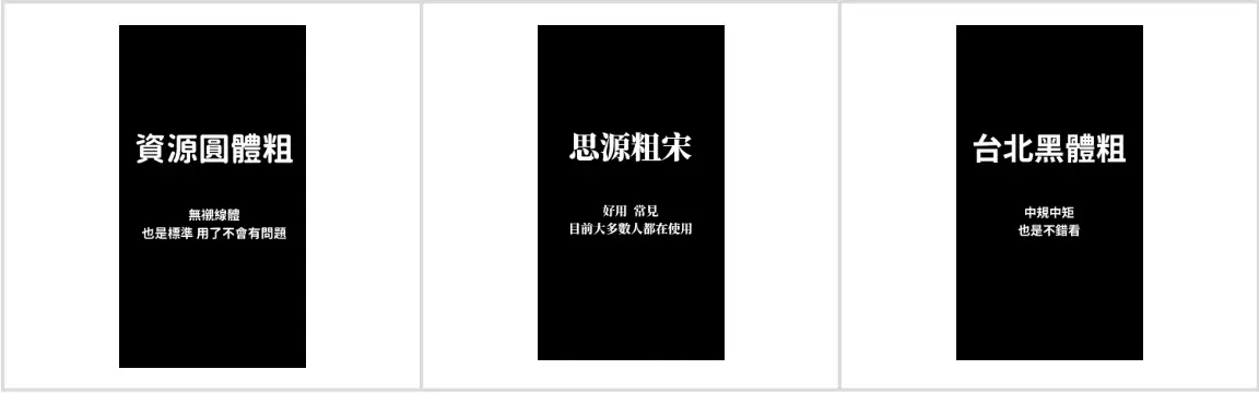 截圖 2026 05 19 16.46.19