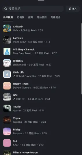 截圖 2026 05 19 16.48.26