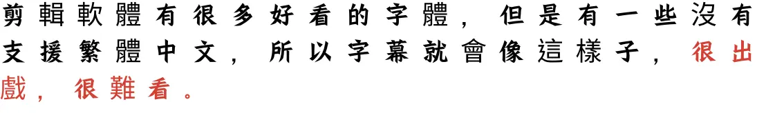 截圖 2026 05 19 16.45.46